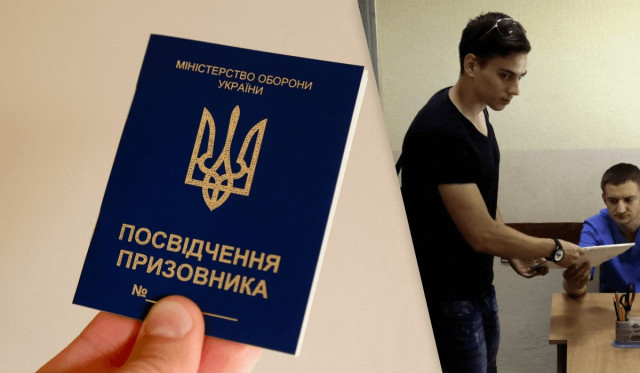 Мобілізація до 25 років: в Міноборони пояснили свою позицію
