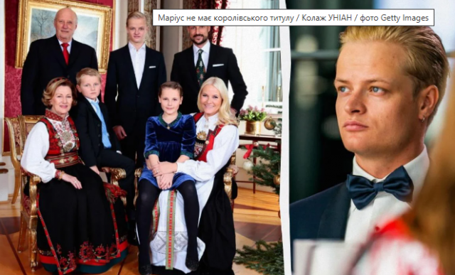 Сина кронпринцеси Норвегії звинуватили в численних випадках насильства: деталі справи
