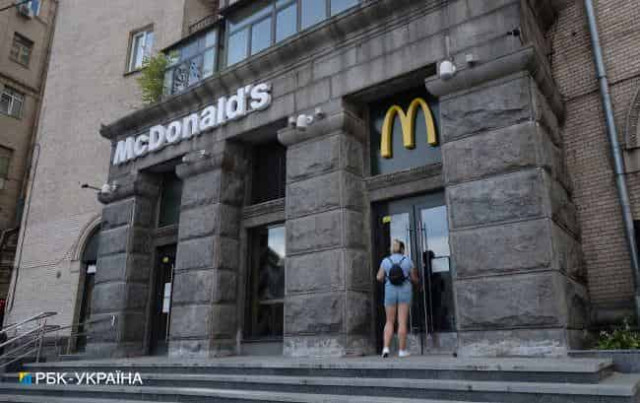 McDonald's возобновляет работу в Украине: как и когда начнут открываться рестораны
