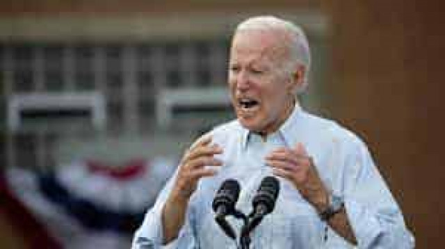 Байден сделал странное заявление во время выступления
