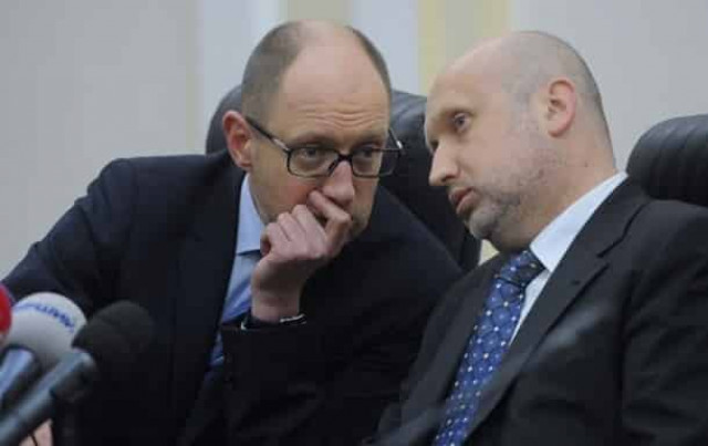 ГБР вызвало на допрос лидеров Майдана 