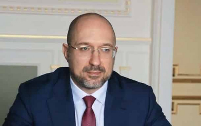  Транш МВФ получим в начале 2021 года