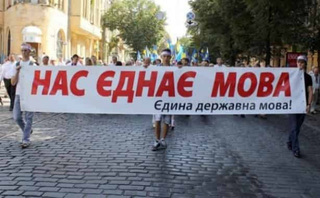 Украину накрыли скандалы из-за языкового закона