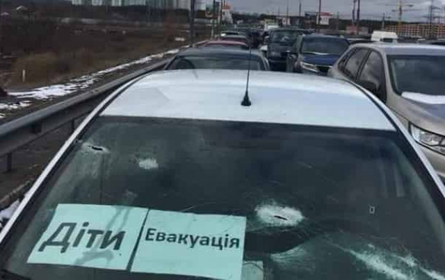 С начала войны в Украине получили ранения не менее 373 детей, 205 - погибли