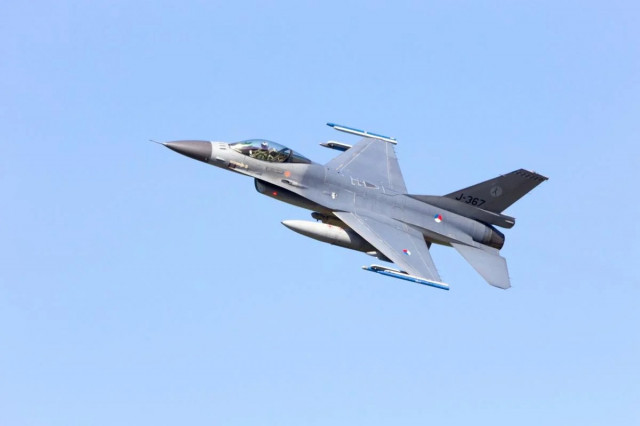 F-16 захистять Харків від російських авіабомб, - The Guardian
