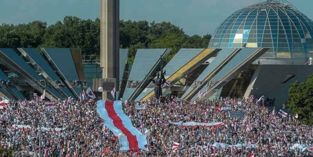  В Беларуси открыли дело из-за создания Координационного совета