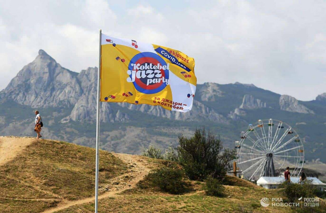 В Крыму стартует фестиваль Koktebel Jazz Party