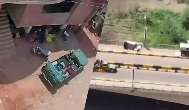 Українські спецслужби 