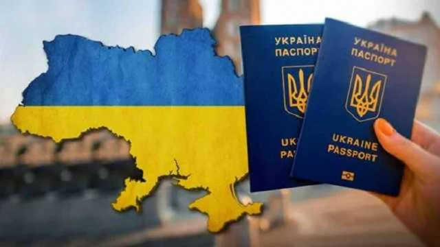 Украинцы смогут оформить паспорта еще в двух странах Евросоюза
