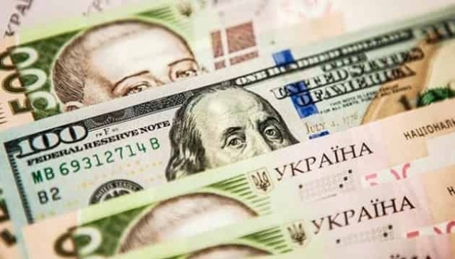 Deposit Guarantee Fund accumulated UAH 14.8B