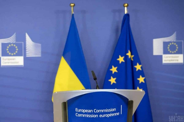 Євросоюз почне переговори про вступ України вже в червні, - Politico
