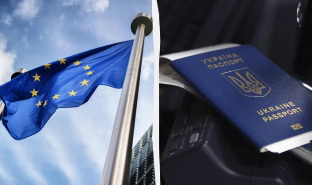 Рада ЄС дала зелене світло новій системі в’їзду до Євросоюзу: що зміниться для українців
