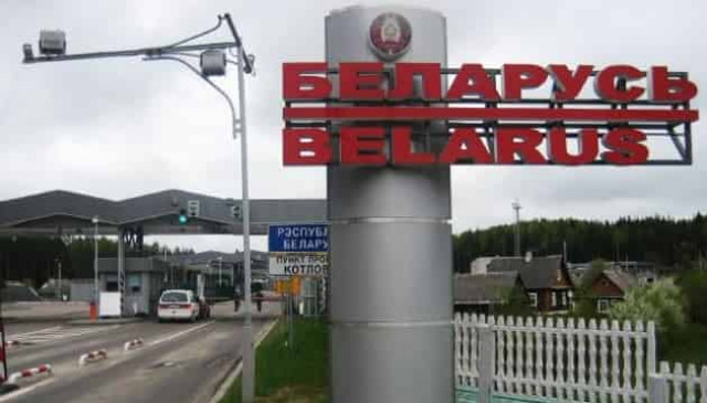 Ukraine strengthens security on border with Belarus – Demchenko