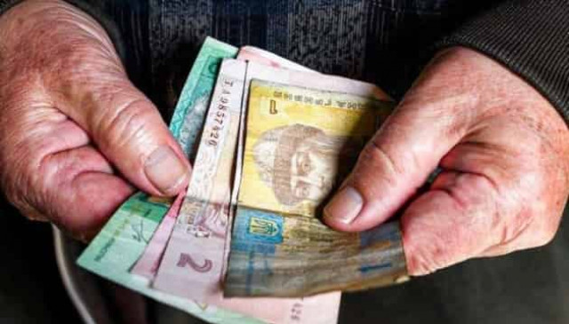 Изменения в пенсионной системе: украинским пенсионерам обещают повысить выплаты