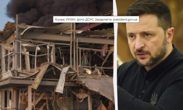 РФ встановила один з 