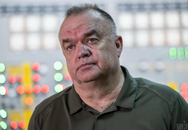 Наглядова рада 