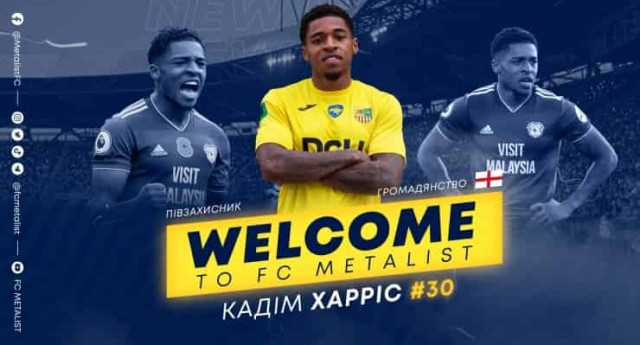 Metalist signs English midfielder Harris