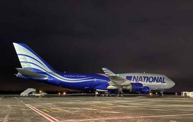 В Украину прибыла партия летального оружия из США