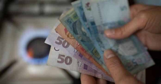 Украинцам рассказали, как можно снизить платежки за газ с месячными и сезонными тарифами