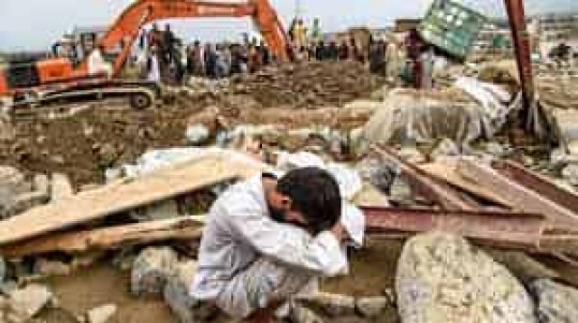 Жертвами землетрясения в Афганистане стали более 900 человек
