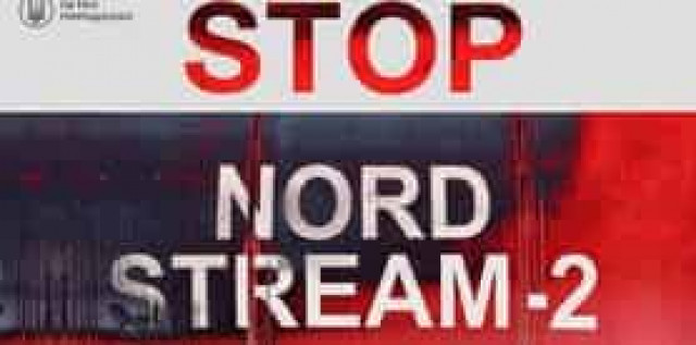 Международные партнеры должны увидеть сильную Украину