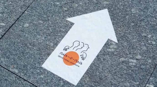 В Варшаве открыли центр поддержки для украинцев
