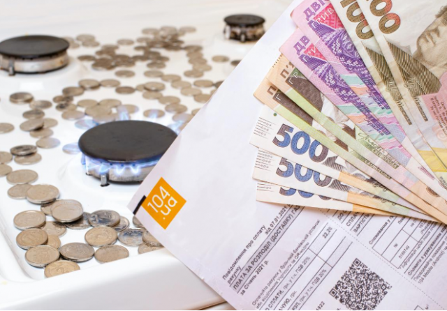 Витрати на закупівлю газу зростають: в уряді відповіли, чи підвищать тариф для населення
