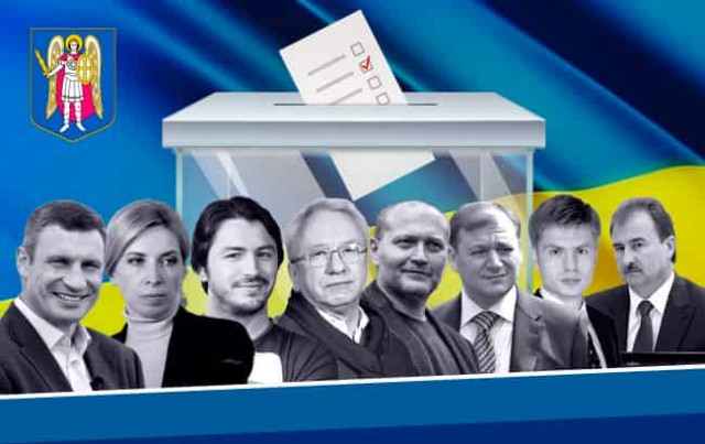 Битва за кресло мэра Киева