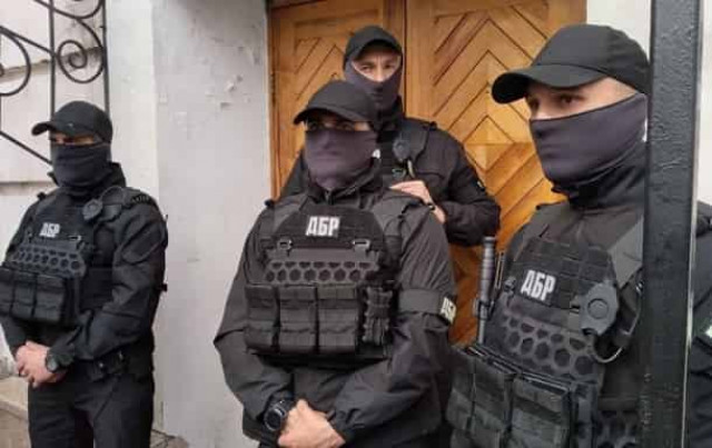 В Госбюро расследований новый руководитель