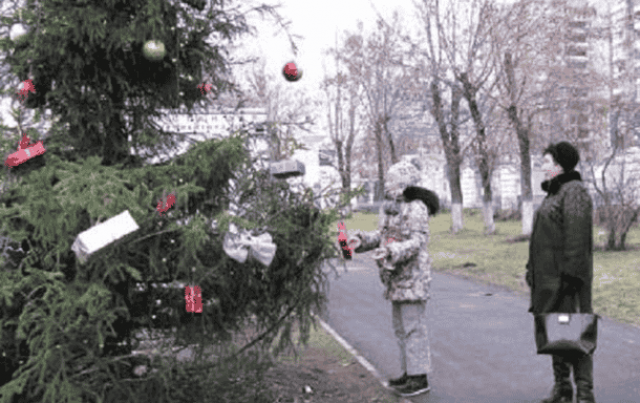 Без снега: синоптики дали прогноз на новогодние праздники