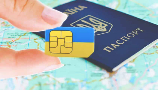 Украинцев хотят привязать к телефонным номерам