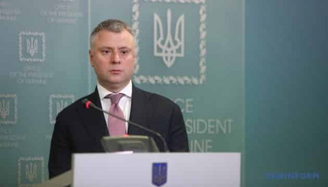 Government appoints Vitrenko as acting energy minister