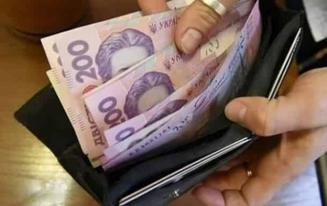 У трети украинцев нет сбережений