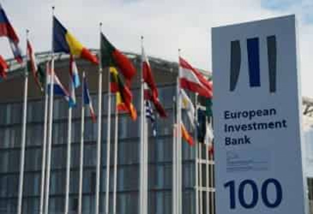 Украина надеется на сотрудничество с ЕБРР – Шмыгаль