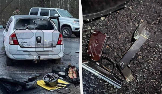 Теракт у Крокусі: Росія затримала людей і показала знаряддя 