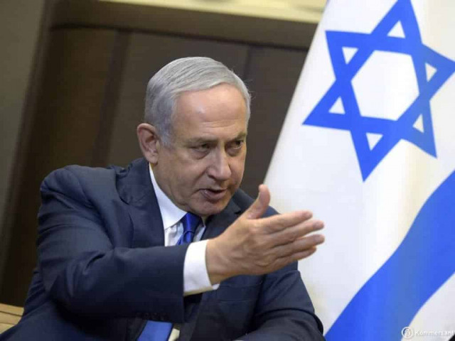 Ізраїль не допомагатиме Україні зброєю: Нетаньяху назвав дві причини
