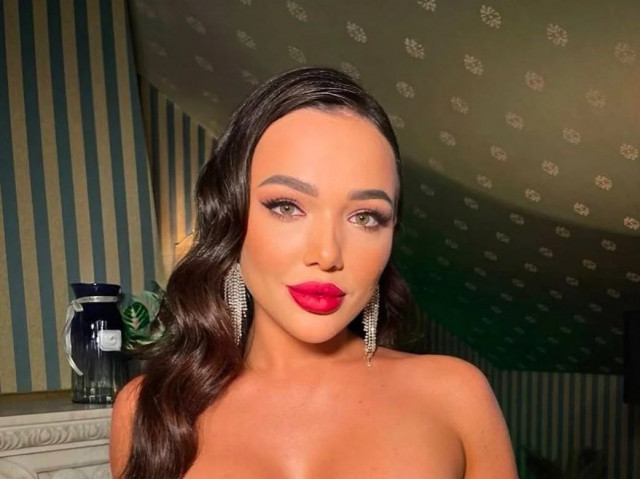 Ексучасница 