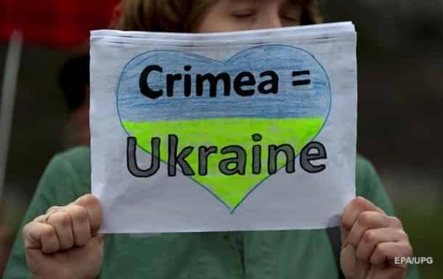 Зеленский ввел в действие решение СНБО по Крыму