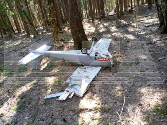 Возле Москвы упал дрон с 17 кг взрывчатки
