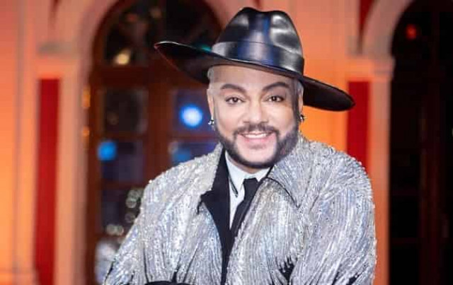 Надо гордиться