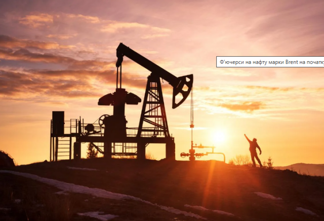 Рекордне падіння: ціни на нафту відреагували на перемир’я між Ізраїлем та Іраном
