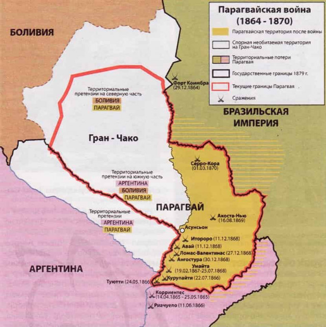 Куба определилась с термином «кибертерроризм»: обзор латиноамериканских СМИ
