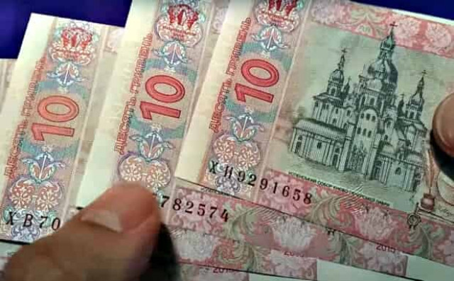 Повышение пенсий в Украине – названы 5 этапов увеличения выплат