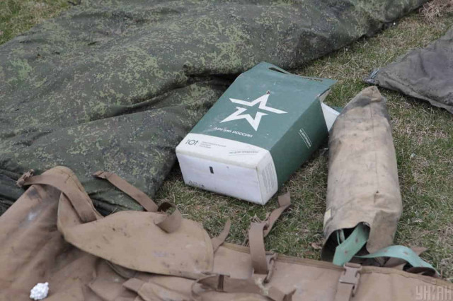 Ще понад 800 знищених росіян і сотня техніки: у Генштабі розповіли про успіхи ЗСУ
