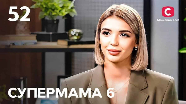 Відому блогерку викрили у брехні на шоу 