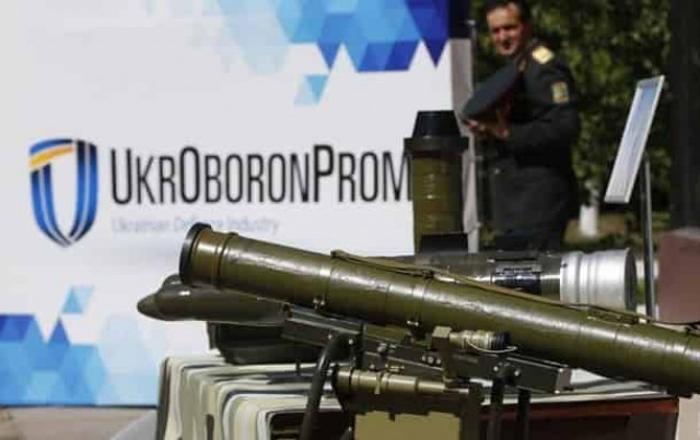 Названы сроки ликвидации Укроборонпрома