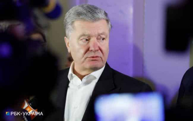 Прокуратура Украины просит арестовать Порошенко по делу о госизмене