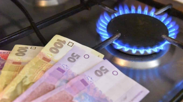 Украинцев без спросу переведут на новые тарифы на газ: какие условия и цены