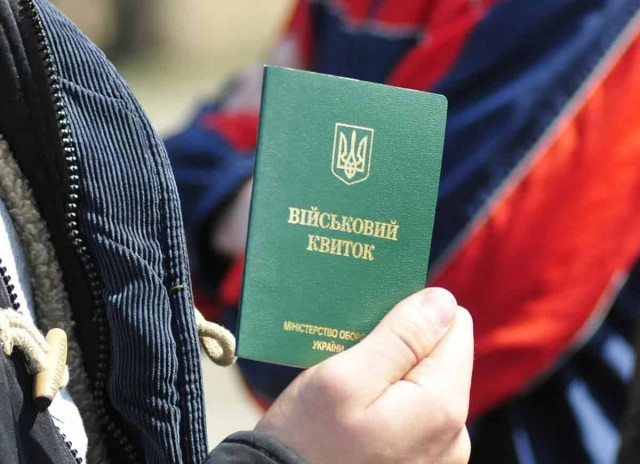 Чи буде ТЦК роздавати повістки за кордоном: в Міноборони дали чітку відповідь
