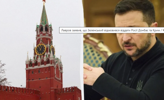 Кремль наполягає на своїх умовах щодо припинення війни в Україні, - NBC News
